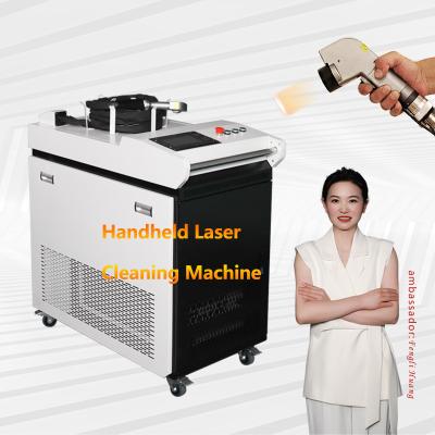 China Metal Surface Cleaning Quality Assured Portable Metal Rust Removal Laser Cleaning Machine for sale