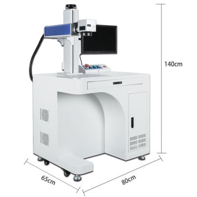 China Fiber Laser Marking Machine 50w 30w 20w Air Cooled Desktop Cabinet Integrated Fiber Laser Marking Machine for sale