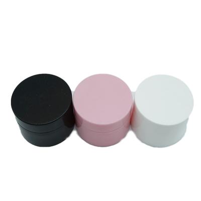 China 5g 10g 20g 30g 50g pp cosmetic plastic jar lotion jar custom plastic cream containers for sale