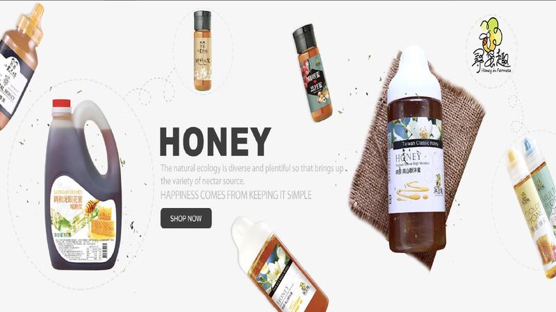 Verified China supplier - TS BEEHONEY CO., LTD.