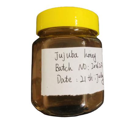 China Yellow Jujube Honey For Dessert Milk Tea Pure Natural Honey Support Samples Nutrition Large of 100% pure natural quantities for sale