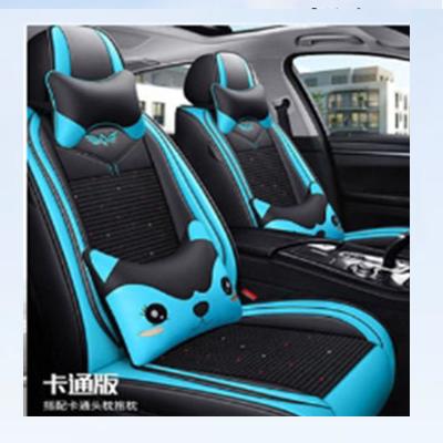 China Customized Logo Wholesale Customizable All-Inclusive Ice Silk Seat Cushion Four Seasons Breathable Car Seat Cover with Front Pillow for sale