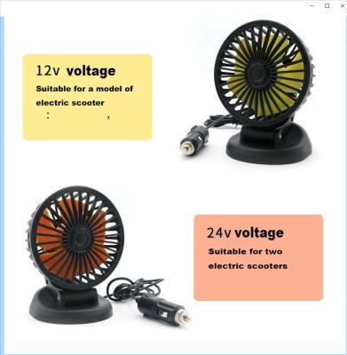 China Cars Trucks Buses Boats Storm fan triple heads car fan USB automotive 3 three heads air circulation fans 2024 auto accessories 12V 24V RV Truck for sale