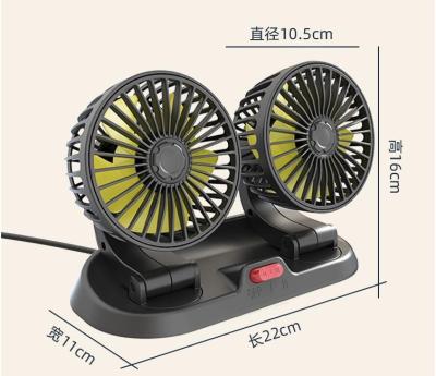 China Cars Trucks Buses Boats Portable Dual Head Car Fan 360 Degree Rotation Car Auto Air Cooling Fan USB Air Circulation Fans for Dashboard RV Truck for sale