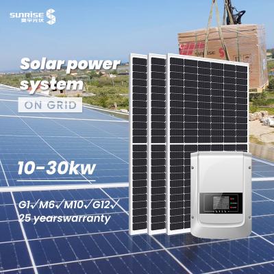 China 10kw 50kw Commercial Solar Generator Commercial Solar Panels Roof Mounting Wholesale Solar Systems On Grid 30kw Energy Solar Panel System for sale