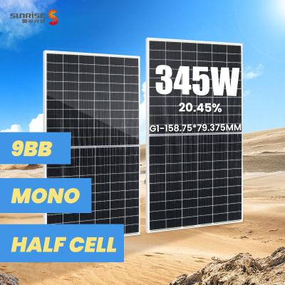China 9BB ODM OEM330w 335w 340w 345w 120 cells monocrystalline solarpanel solar panel solar panel manufacturer SR-M660345HL for sale