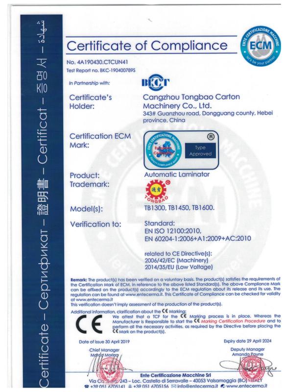 CE - Cangzhou Tongbao Carton Machinery Co., Ltd.