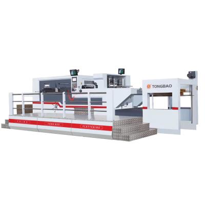 China Hotels Automatic Leading Edge Type Cardboard Flat Box Punch Die Cutting Machine for sale