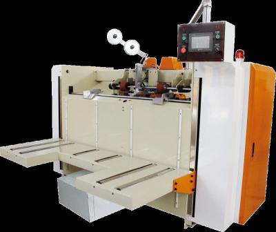 China CLOTHING Cardboard Machinery High Speed ​​Nail Box Machine for sale