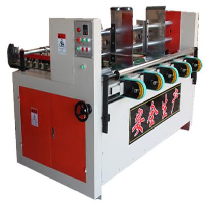 China Automatic Package Feeding Machine for sale