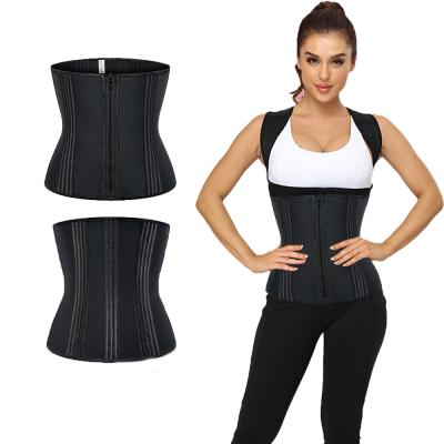 China Wholesale 2021 Latex Waist Trainer Slimming Abdominal Belt Waist Shaper Wave Protection Max Channel Magnetic Adjustable Dimensions for sale