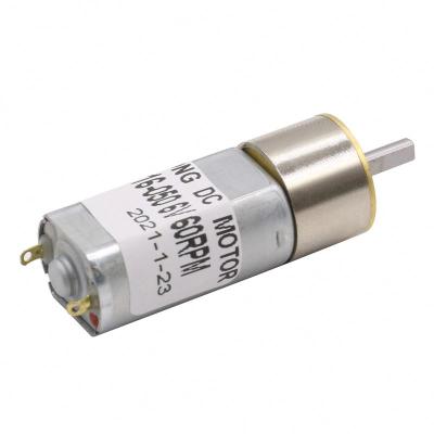 China Totally Enclosed Hot Selling Micro Reducer Motor Lock for sale