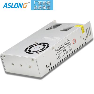 China ASLONG 24V15A BOAT Power Supply Changeover AC To High Heat DC Motor Power Supply Protection And Dissipation 24V for sale