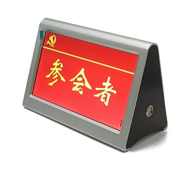 China Indoor 7 Inch Lcd (Dual Screen) /1024 *600 IPS Display Screen Indoor Conference Cardboard Table Full View E-Cardboard for sale