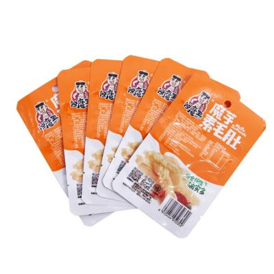 China Food Sachet Package Aluminum Foil Laminated Tea Food Packaging Packaging Bag for sale