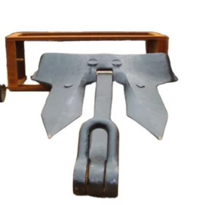 China 7350kg Admiralty steel type marine hhp AC-14 stockless anchor for sale for sale