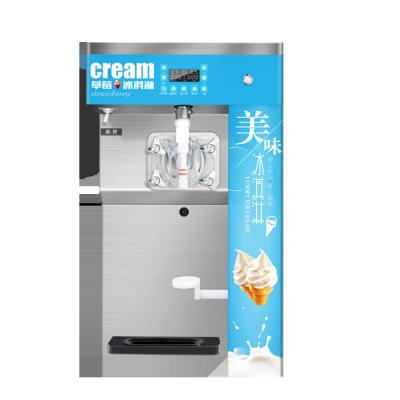 China MK-25AB 10L Bakery Capacity 3 Big Flavor Machine Industrial Making Ice Cream For Sale for sale