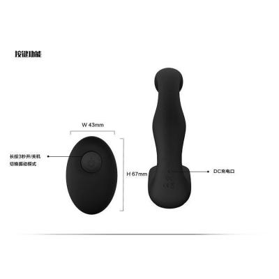 China Rechargeable Portable Adult Silicone Sex Toys For Couples Toys For Man Masturbator Sex Couples Sex Toys for sale