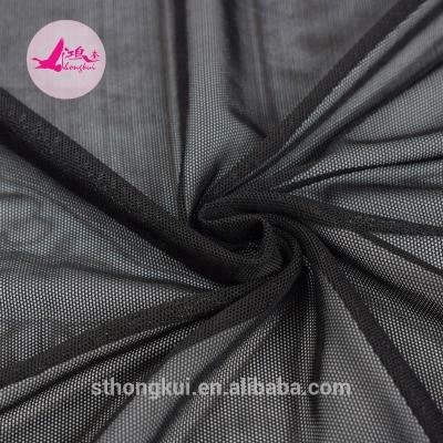 China Simple Hot Sale 100% Polyester Knit Fabric Power Net Mesh Fabric For Underwear for sale