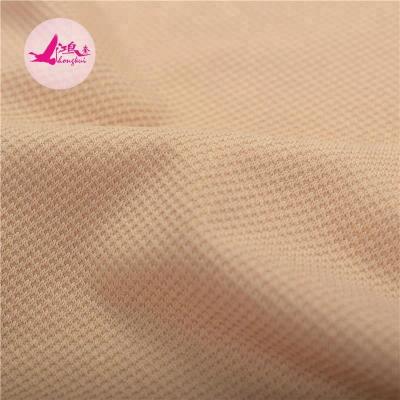 China Simply 80 20 Nylon Spandex Fabric For Sportswear / Yoga Clothes for sale