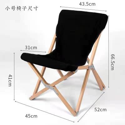 China Modern Outdoor Foldable Solid Wood Nordic Garden Camping Picnic Durable Easy-Carry Folding Wooden Chairs for sale