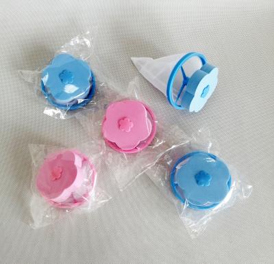 China Pure Floating Laundry Balls Pet Fur Fiber Catcher Hair Removal Device Filter Wool Cleaner Mesh Laundry Filter Bags for sale