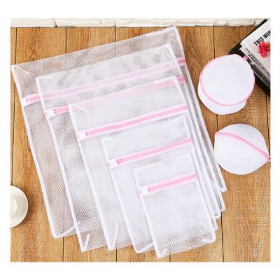 China Wholesale Suqre Polyester / Nylon Mesh Laundry Wash Bag For Washing Machine for sale