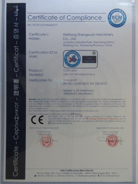 CE - Weifang Shengxuan Machinery Co., Ltd.