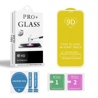 China Full Page Full Glue 9D Mobile Phone Cell Phone Film Screen Protector for iphone 11 for sale