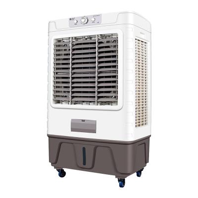 China 45L Water Capacity Home Lowest Price Modern Indoor Portable Room Evaporative Air Cooler for sale