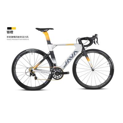 China Racing Java Road Bike SUPREMA Adult Male Carbon Fiber Racing Bicycle 22 Speed ​​Bend Terminator Wind Breaking Road Bicycle Female Recycling for sale