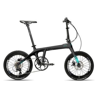 China Java folding bicycle ARIA CB 18S carbon fiber folding bike 18 speed double disc brake bicycle men's and women's bicycle racing for sale