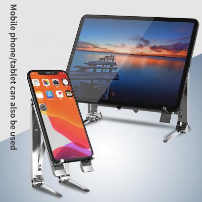 China (Size)Adjustable Foldable Aluminum Laptop Stand Holder For Desks Metal Laptop Folding Height Adjust Stand for sale