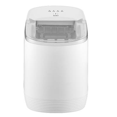 China Hotel Mini Portable Ice Maker Household Ice Maker Self-Contained Ice Maker Ice Maker for sale