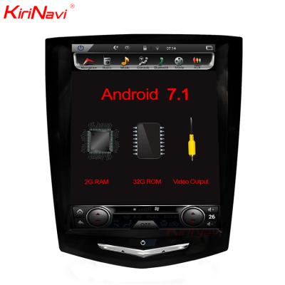 China GPS KiriNavi Vertical Screen Tesla Style 11 Android 10.4