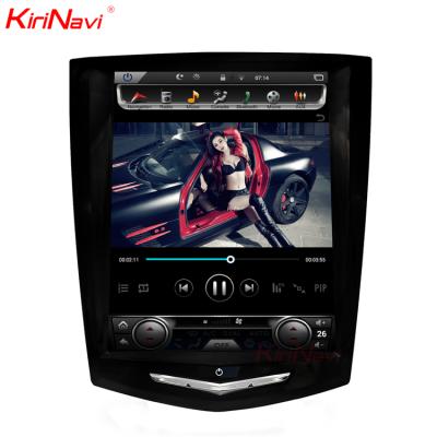 Cina Vertical Screen Android 10.0 Tesla Style GPS Kirinavi 10.4