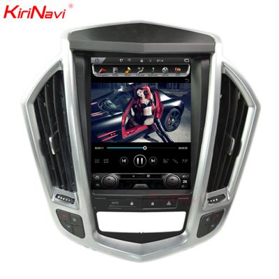 China GPS Kirinavi Vertical Style Screen Android 10.0 10.4” cardvd for Cadillac srx multimedia gps navigation for sale