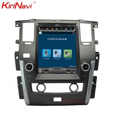 China GPS KiriNavi For Vertical Screen Tesla Style Android 10.0 12.1