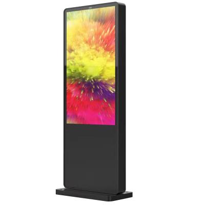 China 43/55/65 Inch Outdoor Digital Signage Floor Stand Vertical Digital LCD Advertising Display for sale