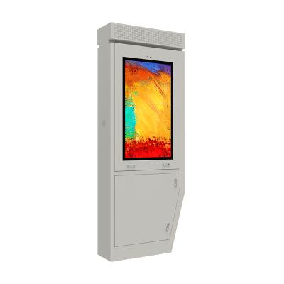 China Outdoor Outdoor LCD Advertising Display Digital Signage Information Kiosk for sale