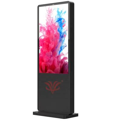 China 55 Inch Outdoor Floor Stand Android Touch Screen LCD Advertising Kiosk Digital Signage for sale