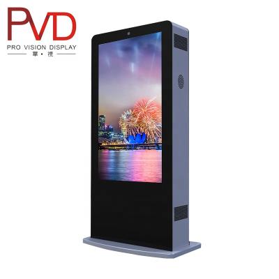 China Outdoor Windows Network LCD Digital Signage Outdoor Display Kiosk With Android Network for sale