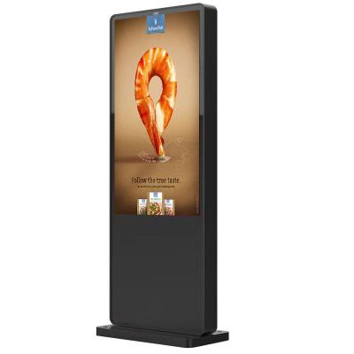 China All In One Free Standing Outdoor PC Touch Screen Digital Signage Display 55 Inch for sale