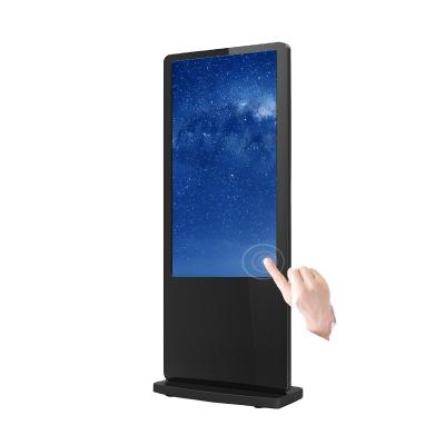 China 47 Inch Indoor Information Kiosk China Best Quality High Brightness Indoor Wholesale Kiosk for sale