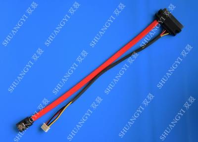 China SATA22P To 7Pin +4Pin Power Cable/7+15pin Sata Cable Power cable for sale