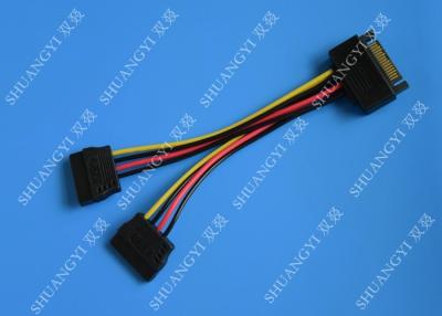 China SATA To Dual SATA Data Cable Splitter SSD HDD SATA Cable For Hard Drive for sale