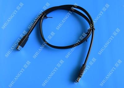 China Premium External Round Serial ATA SATA Cable E-SATA II Metal Latch EMI Protection for sale