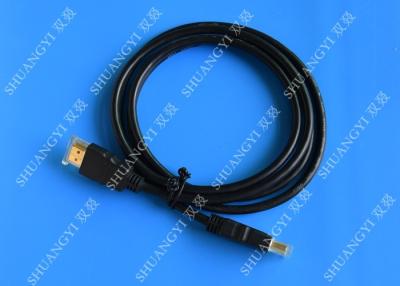 China Standard Thin 1080P HDMI Cable Length 2.5m For TV HDMI To HDMI V 1.4 for sale