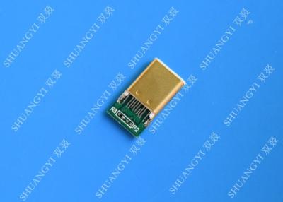 China Conector impermeável de USB 3,1 magros micro USB, tipo conector macho de SMT de C à venda