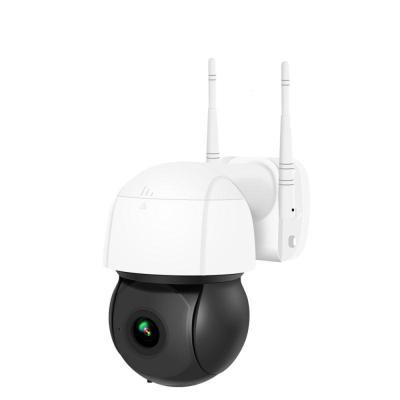 China 1080p PAN-TILT Outdoor Waterproof Wireless Cloud Storage Security Cloud Camera 1080p Definition Night Vision CCTV Camera for sale